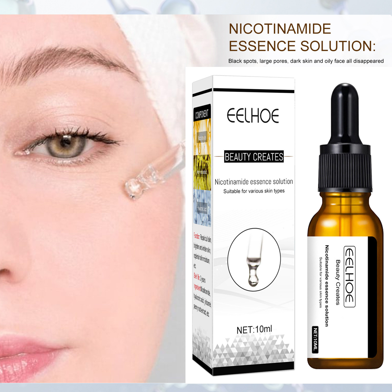 Niacinamide Pore Shrinking Essence - مصل تبييض الوجه تقليص المسام إزالة
