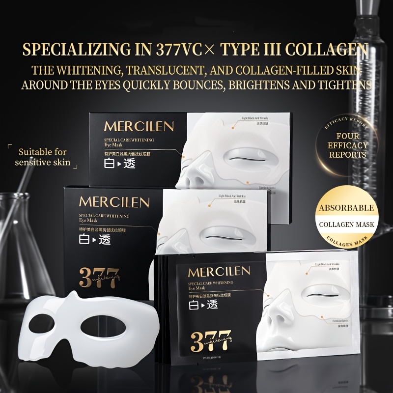 قناع مرطب للعين من ميرسيلين 10 - مراجعة Collagen Under Eye Patches وسعره