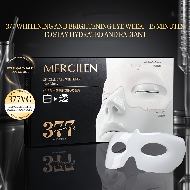 قناع مرطب للعين من ميرسيلين 10 - مراجعة Collagen Under Eye Patches وسعره