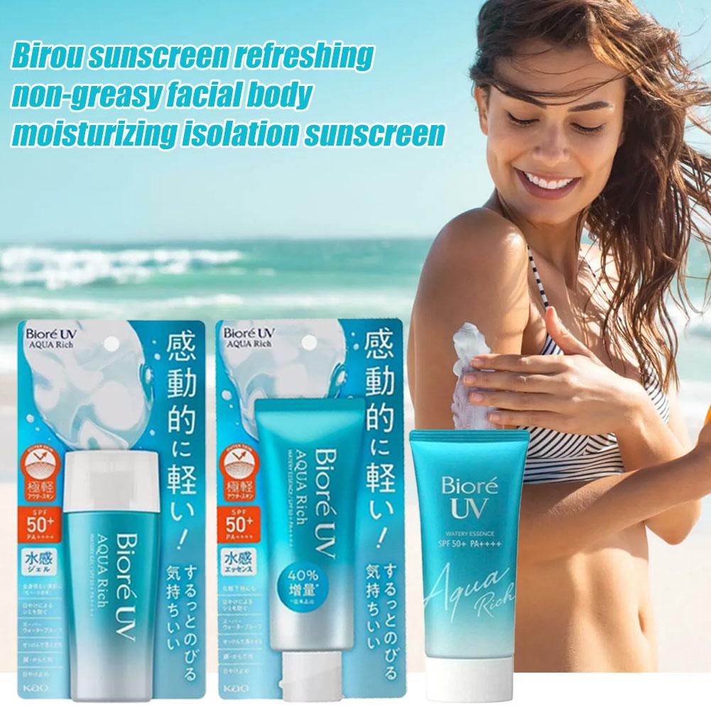 كريم واقي من الشمس مقاوم للماء - مراجعة Spf 50 Waterproof Sunscreen وسعره