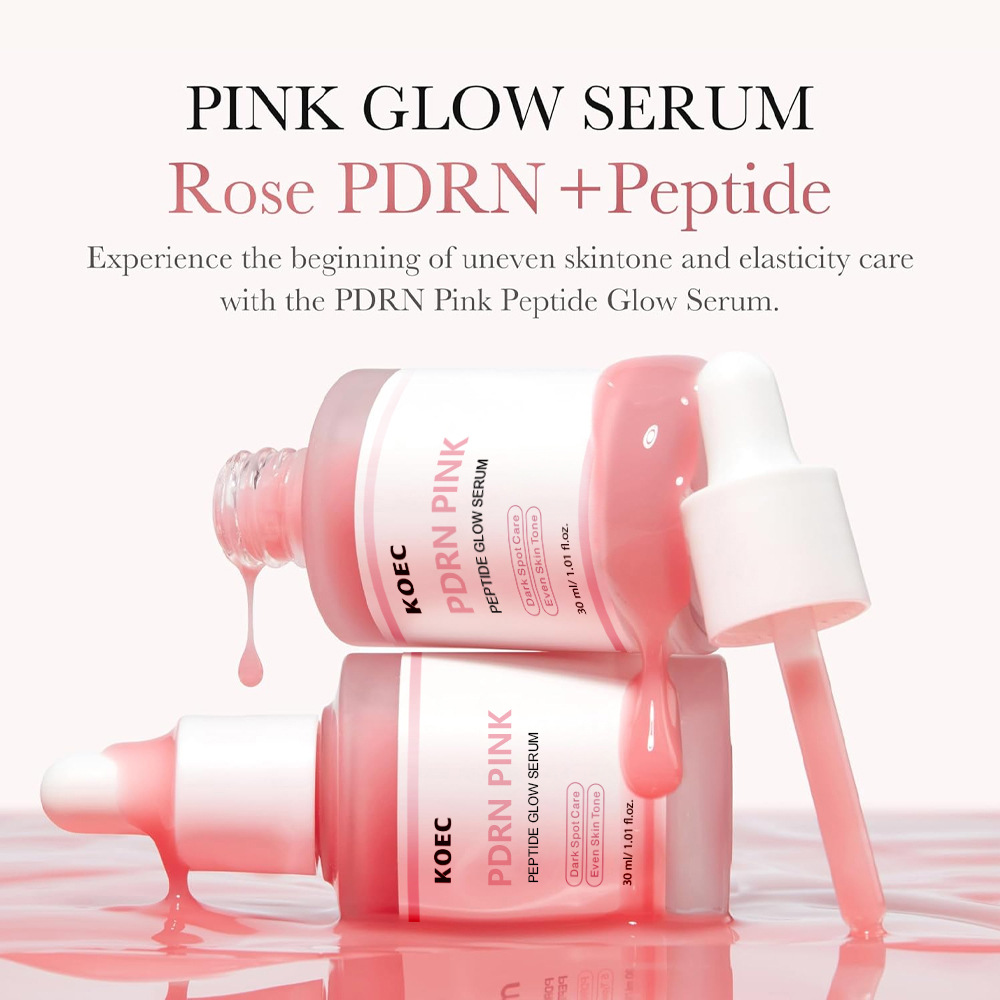أمبولة كولاجين ببتيد PDRN من س - مراجعة Skincare وسعره