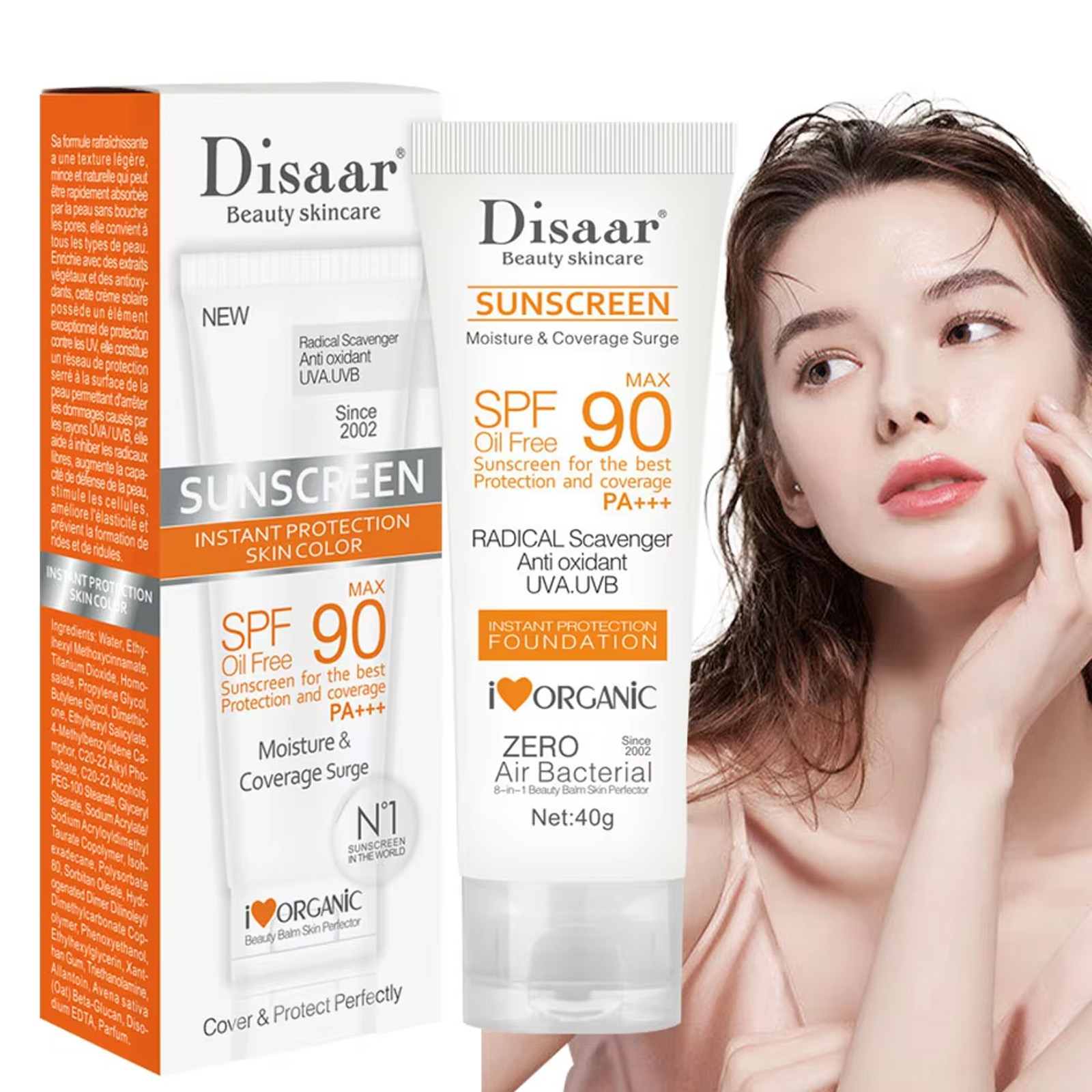 الوجه الجسم واقية من الشمس مقا - مراجعة Spf 50 Waterproof Sunscreen وسعره
