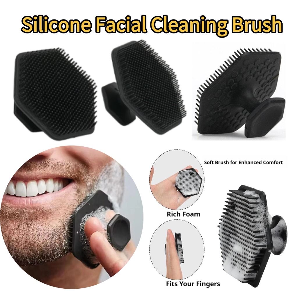 فرشاة تنظيف الوجه من السيليكون - مراجعة Silicone Face Scrubber Electric وسعره