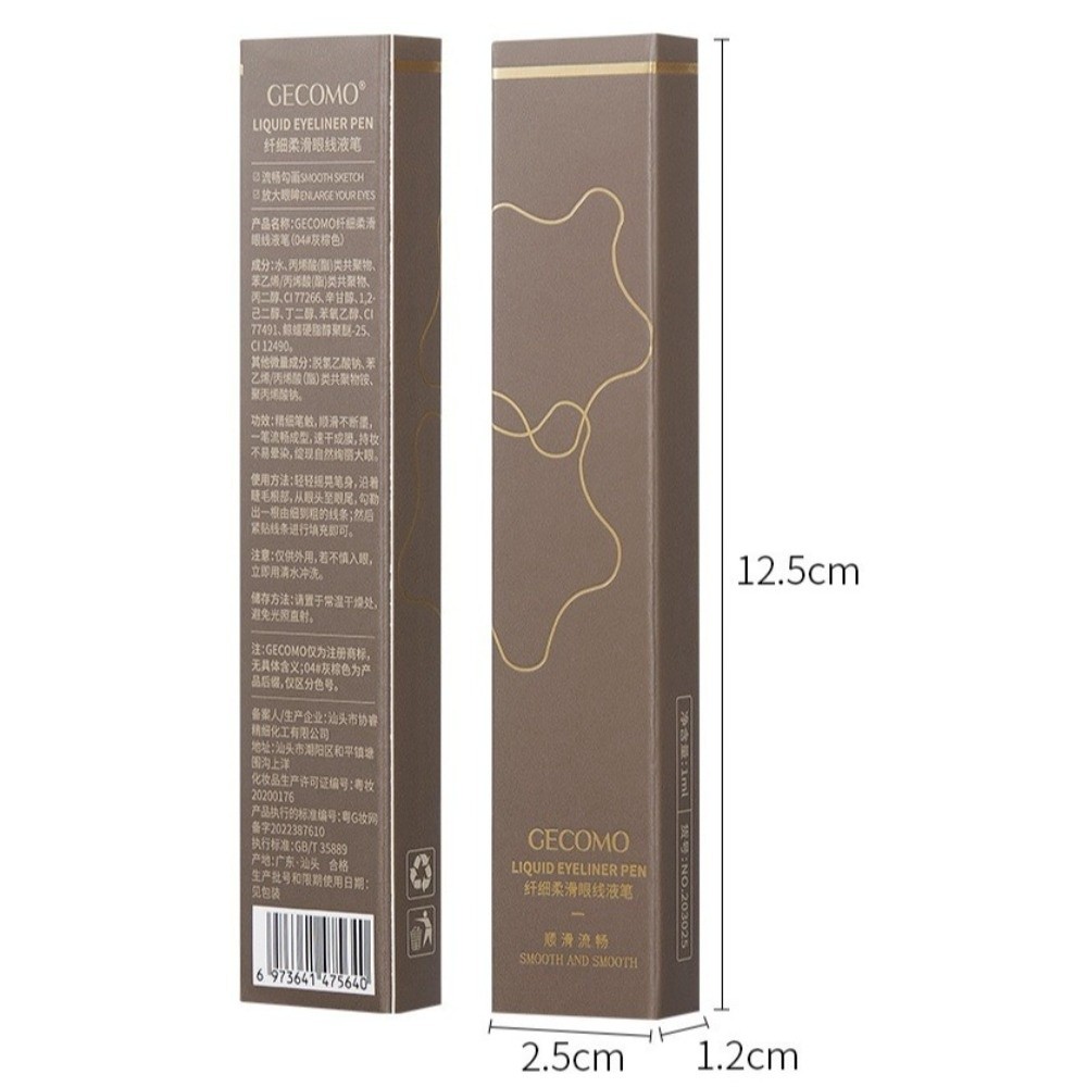 قلم تحديد العيون السائل الجديد - مراجعة Waterproof Liquid Eyeliner Pen وسعره