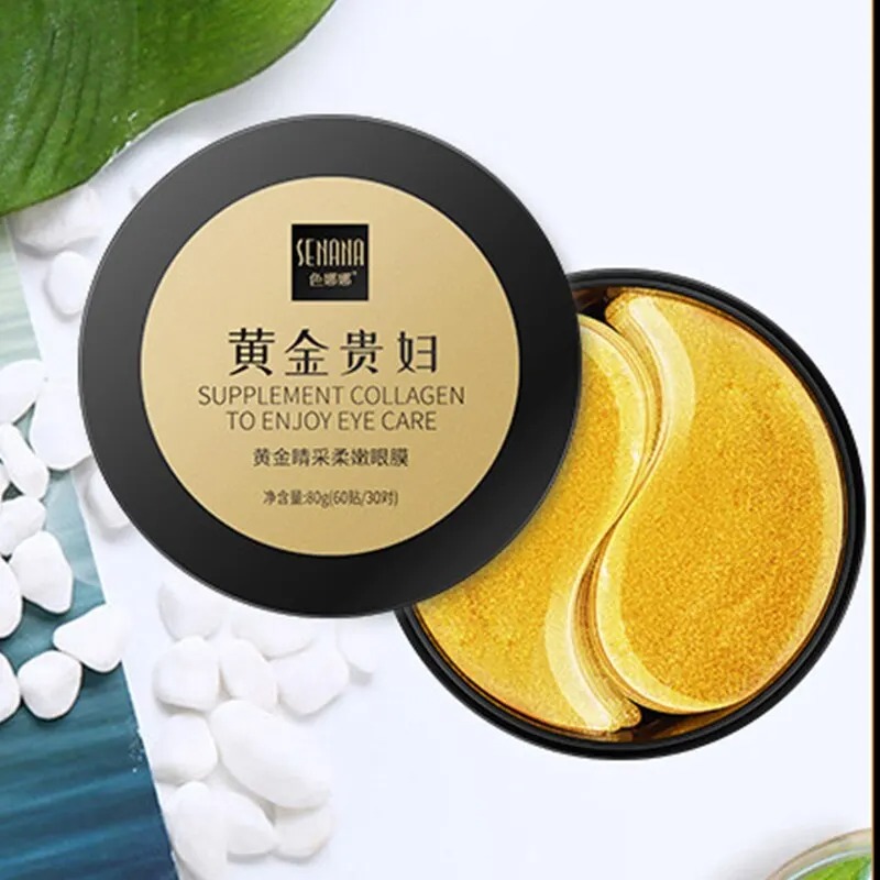 60 قطعة قناع عين الترطيب الذهب - مراجعة Collagen Under Eye Patches وسعره